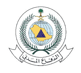 الدفاع المدني